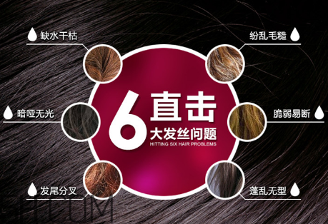水療素可以經(jīng)常用嗎？水療素和發(fā)膜的區(qū)別