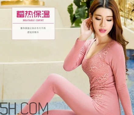 保暖內(nèi)衣可以用洗衣機洗嗎？保暖內(nèi)衣機洗注意事項
