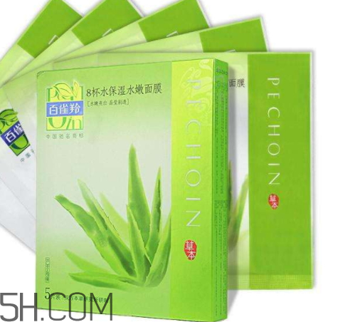 百雀羚上校一刻水光面膜多少錢？怎么樣？