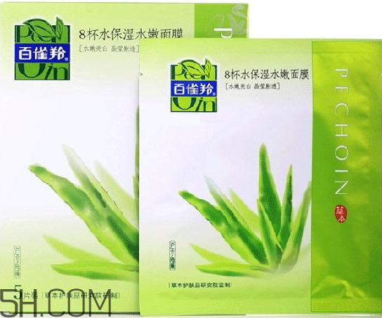 百雀羚上校一刻水光面膜多少錢？怎么樣？