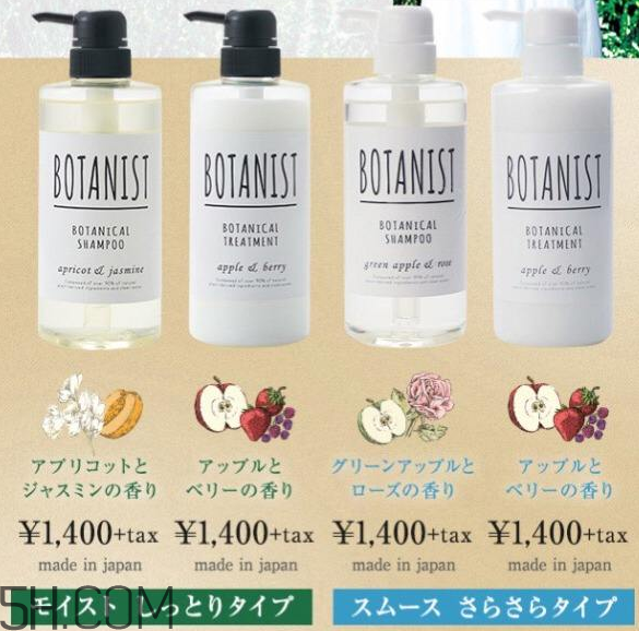 botanist洗發(fā)水優(yōu)缺點(diǎn)有哪些？洗發(fā)水過期了還能干什么？