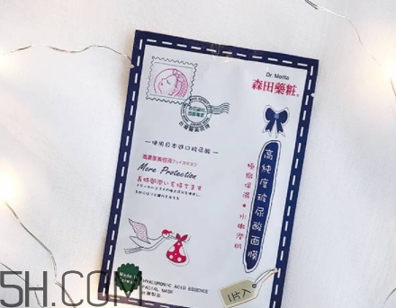 森田藥妝面膜哪款好？森田藥妝面膜不同款式功效