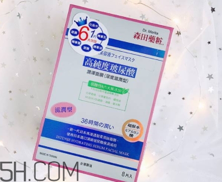 森田藥妝面膜哪款好？森田藥妝面膜不同款式功效