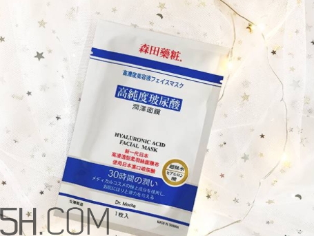 森田藥妝面膜哪款好？森田藥妝面膜不同款式功效