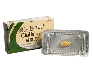 希愛力會有依賴性嗎？希愛力會影響精子嗎？