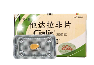 希愛力能持續(xù)多久？希愛力能在天貓上買嗎？