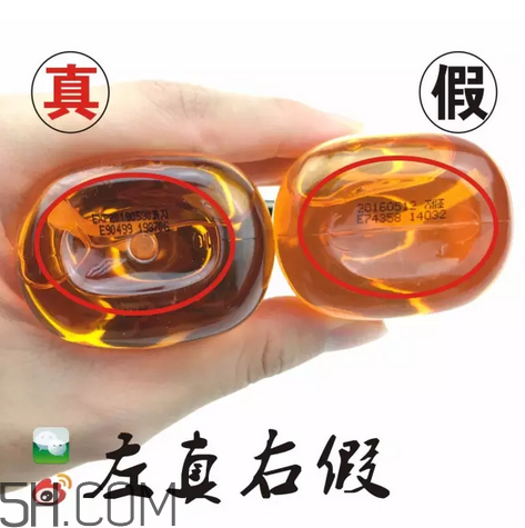 愛茉莉護(hù)發(fā)精油保質(zhì)期多久？愛茉莉護(hù)發(fā)精油真假鑒別圖