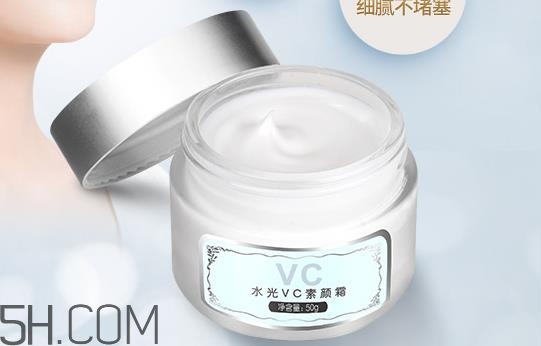 膜法世家素顏霜防曬嗎？膜法世家素顏霜需要卸妝嗎？