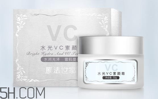 膜法世家素顏霜防曬嗎？膜法世家素顏霜需要卸妝嗎？