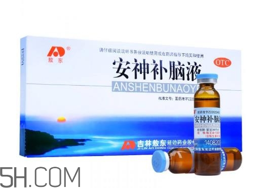安神補腦液有副作用嗎？安神補腦液多少錢一盒？