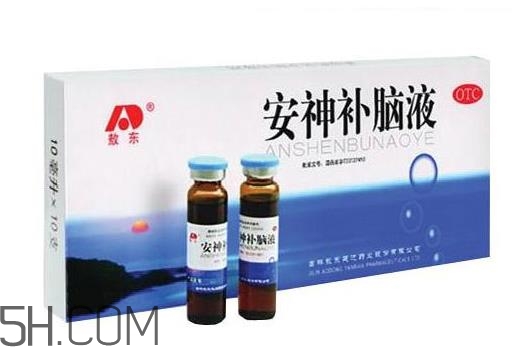 安神補(bǔ)腦液哺乳期可以喝嗎？安神補(bǔ)腦液孕婦可以吃嗎？