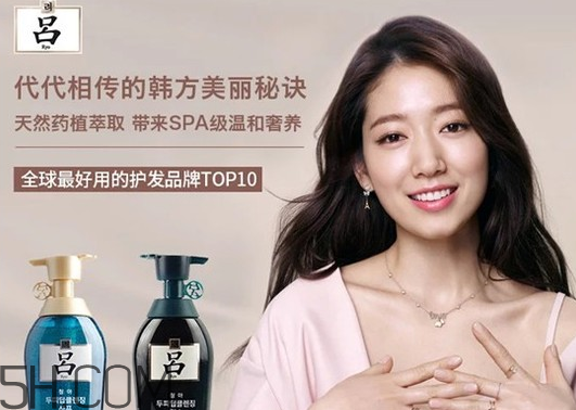 洗發(fā)水含硅油有什么危害？頭皮癢是長(zhǎng)頭發(fā)嗎？
