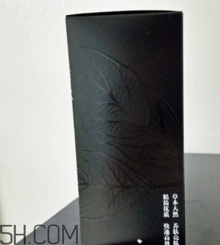 二爺新漢方真的好嗎？二爺新漢方護(hù)膚品怎么樣？
