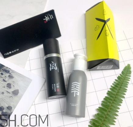 二爺新漢方真的好嗎？二爺新漢方護(hù)膚品怎么樣？