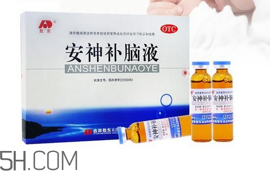 安神補腦液治耳鳴嗎？安神補腦液治神經衰弱嗎？