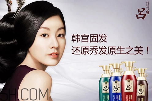 韓國呂洗發(fā)水孕婦能用嗎？如何預(yù)防頭皮老化？