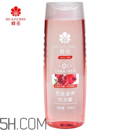 蜂花無(wú)硅洗發(fā)露好用嗎？蜂花無(wú)硅洗發(fā)露多少錢(qián)？