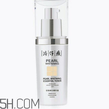 片仔癀珍珠臻白精華液好用嗎？多少錢？