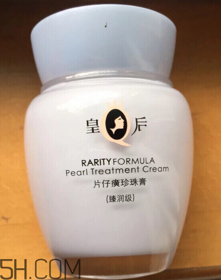 片仔癀珍珠膏好用嗎？片仔癀幾款珍珠膏的區(qū)別