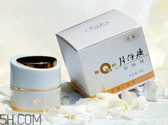 片仔癀珍珠膏好用嗎？片仔癀幾款珍珠膏的區(qū)別