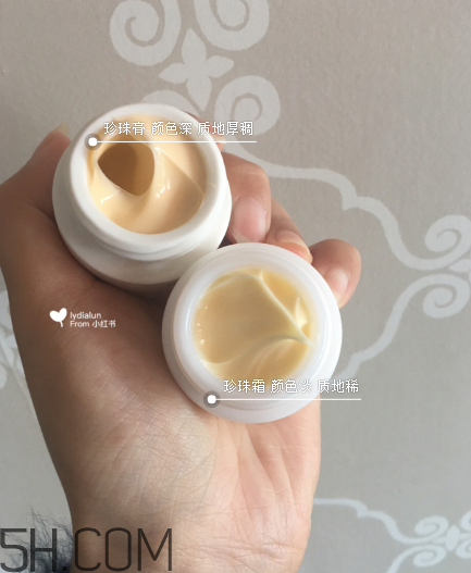 片仔癀珍珠霜和珍珠膏有什么區(qū)別？片仔癀珍珠膏測(cè)評(píng)