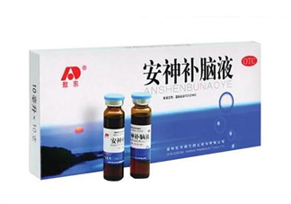 安神補腦液有副作用嗎？安神補腦液多少錢一盒？