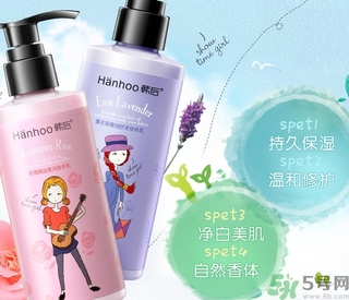 身體乳過期了能用嗎？身體乳的保質(zhì)期是多久？
