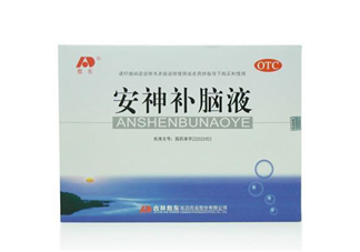 安神補腦液治耳鳴嗎？安神補腦液治神經(jīng)衰弱嗎？