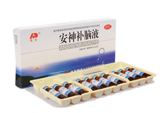 安神補腦液哺乳期可以喝嗎？安神補腦液孕婦可以吃嗎？