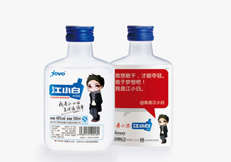 江小白可以兌雪碧嗎？江小白可以泡藥酒嗎