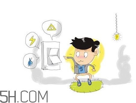 觸電的時候怎么自救？觸電為什么會死？