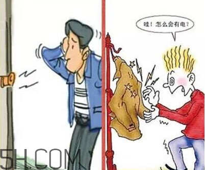 靜電是怎么產生的？靜電對人有什么危害
