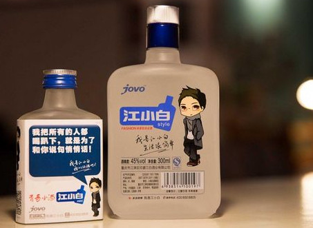 江小白怎么喝？江小白怎么調(diào)酒