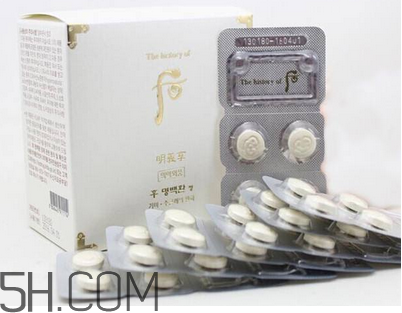 whoo后美白丸真的有用嗎？whoo后美白丸的價格