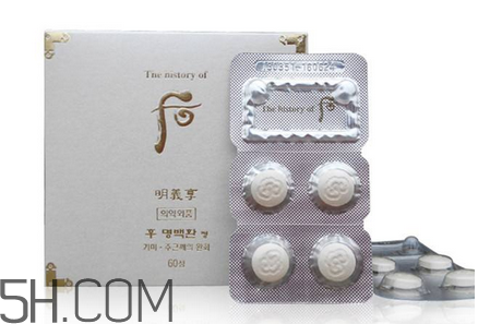 whoo后美白丸真的有用嗎？whoo后美白丸的價(jià)格