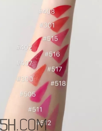 阿瑪尼紅管唇釉516適合黃皮嗎？阿瑪尼紅管516好看嗎？