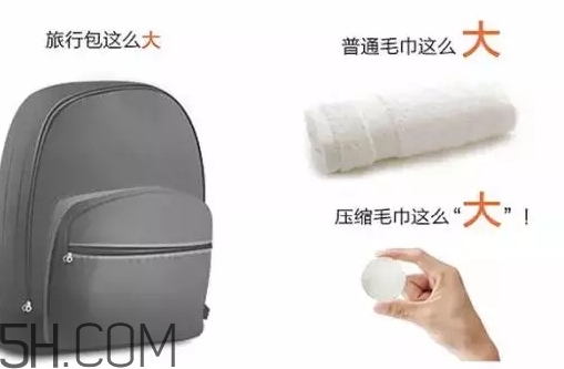 amortals爾木萄壓縮毛巾怎么用？爾木萄壓縮毛巾使用方法