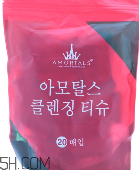 amortals爾木萄壓縮毛巾怎么用？爾木萄壓縮毛巾使用方法