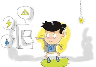 觸電的時(shí)候怎么自救？觸電為什么會(huì)死？
