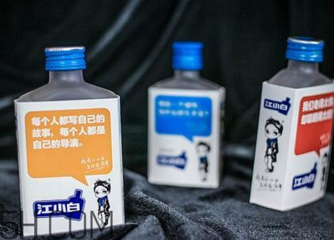 江小白保質(zhì)期多久？江小白500ml多少錢一瓶
