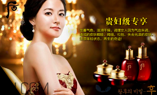 whoo后適合孕婦嗎？夏天用whoo后哪個系列好？