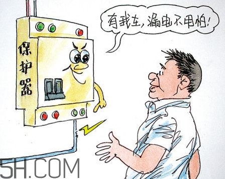 觸電的時候怎么自救？觸電為什么會死？