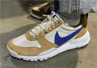 nike craft mars yard 2.0火星鞋藍色勾子版會發(fā)售嗎？