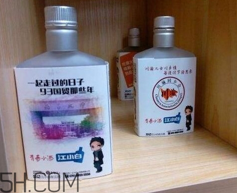 江小白是純糧食酒嗎？江小白是哪里產(chǎn)的