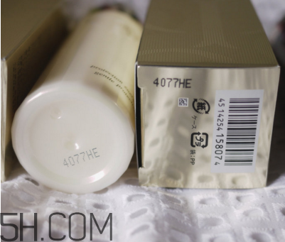 cpb水磨精華適合什么膚質(zhì)？cpb水磨精華真假辨別