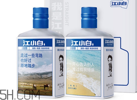 江小白能兌紅牛嗎？江小白能放冰箱嗎