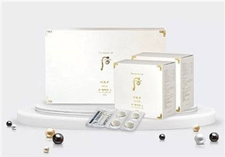 whoo后美白丸真的有用嗎？whoo后美白丸的價格