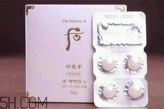 whoo后美白丸有副作用嗎？后拱辰享面霜使用方法