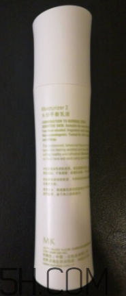 玫琳凱2號(hào)乳液怎么樣？玫琳凱2號(hào)乳液好用嗎？