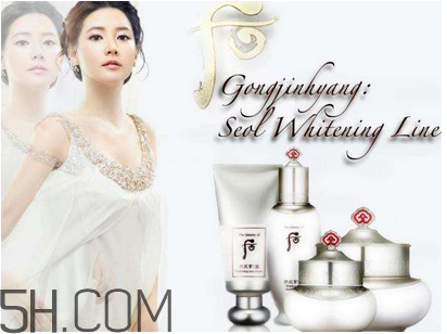 whoo后美白系列適合什么膚質(zhì)？Whoo后是什么牌子？